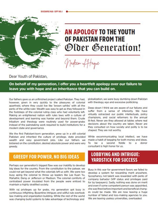 discourse-vol1i2-02-an-apology-to-the-youth-of-pakistan-from-the-older-generation