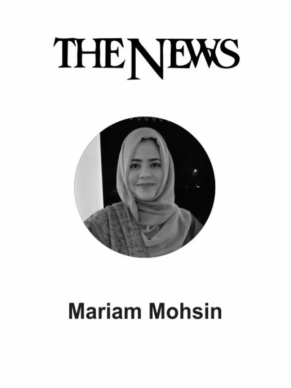 mariam-mohsin-the-news