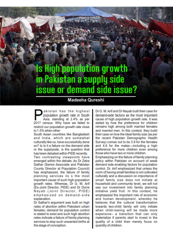 par-vol2i3-12-is-high-population-growth-in-pakistan-a-supply-1