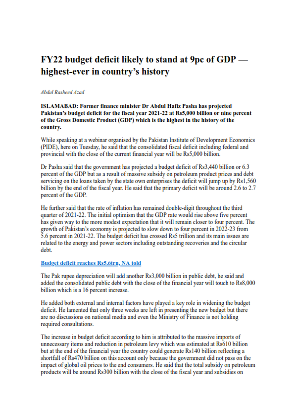 pip-0352-fy22-budget-deficit-likely-to-stand-at-9pc-of-gdp-highest-ever-in-countrys-history