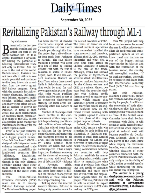 pp-0406-revitalizing-pakistans-railway-through-ml-1-featured-image