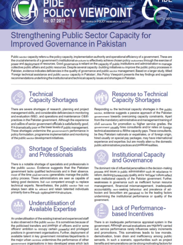pv-10-strengthening-public-sector-capacity-for-improved-governance-in-pakistan