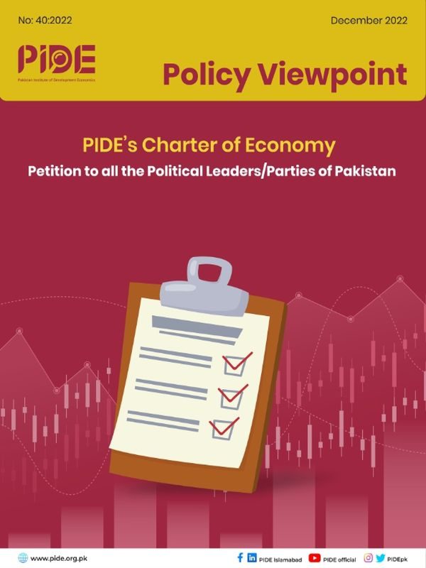 pv-40-pides-charter-of-economy-petition-to-all-the-political-leaders-parties-of-pakistan