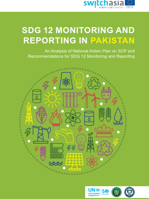 sdg12_monitoring_and_reporting_pakistan