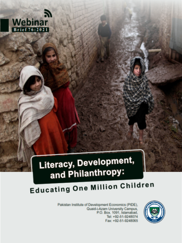 wb-097-literacy-development-and-philanthropy