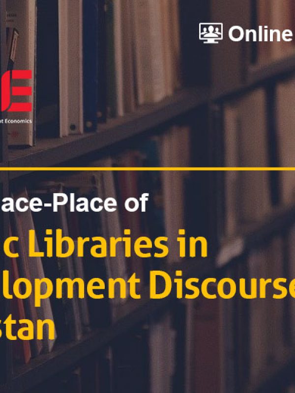 webinar-the-space-place-of-public-libraries-in-development-discourse-of-pakistan