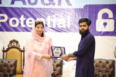 events-economy-of-azad-jammu-and-kashmir-unlocking-the-potential-image-104